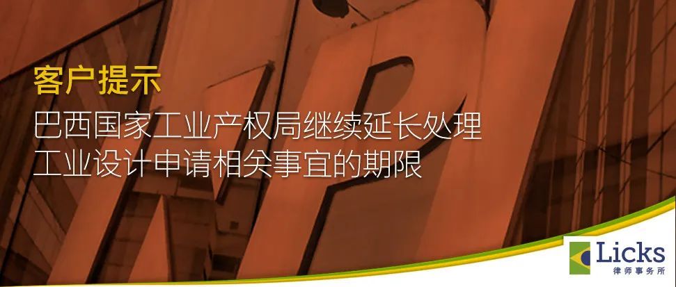 Imagem de capa da notícia 1