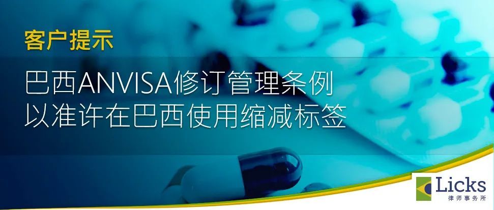 Imagem de capa da notícia 1