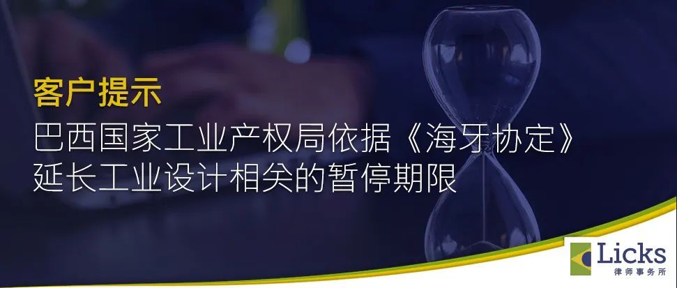 Imagem de capa da notícia 1