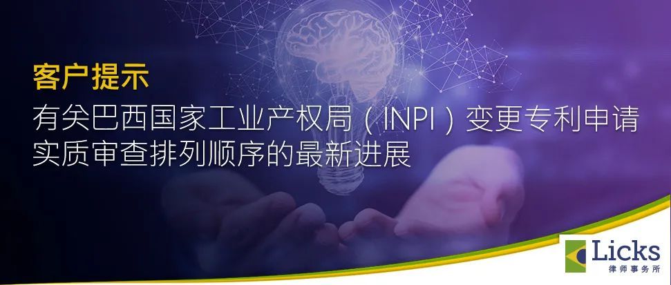 Imagem de capa da notícia 1