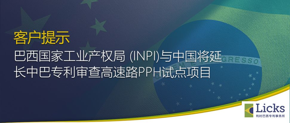 Imagem de capa da notícia 1