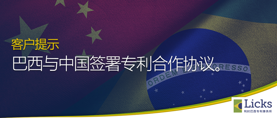 Imagem de capa da notícia 1