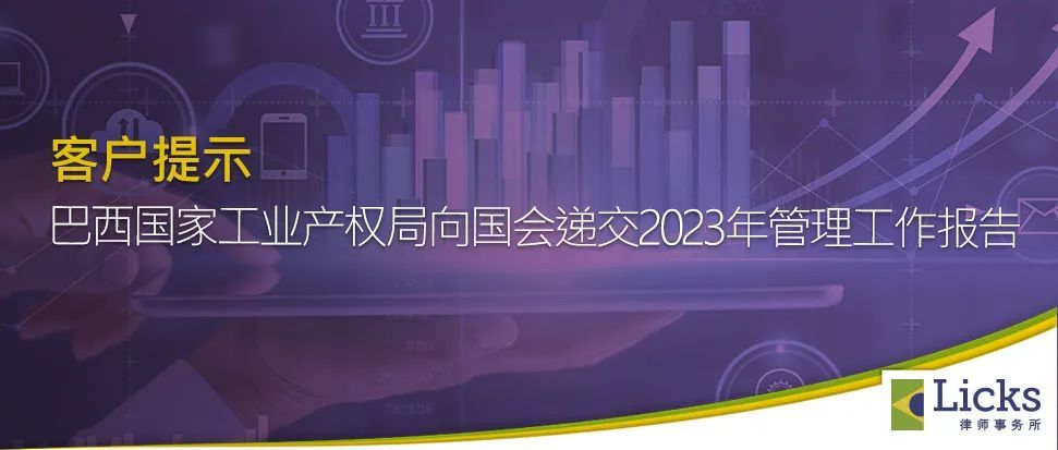 Imagem de capa da notícia 1